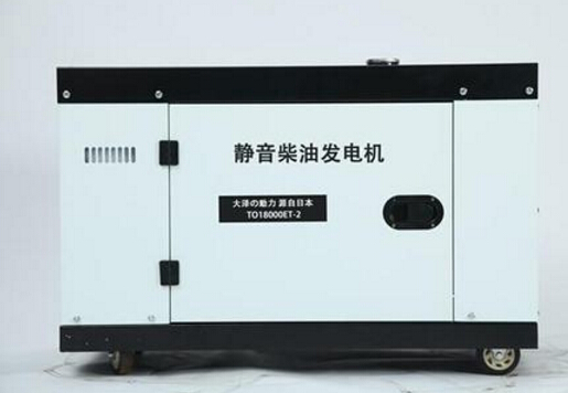 黔南科克12kw小型柴油发电机组