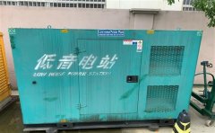黔南通州四建大波纹箱定制案例
